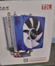 大水牛（BUBALUS）T3L CPU散热器 (2热管/支持Intel/AMD多平台/9cm无光风扇/大散热鳍片组/电脑主机箱风冷) 实拍图