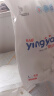 婴芽（YINGYA）一体拉拉裤L码96片【8-11kg】超薄干爽婴儿尿不湿透气全包臀尿裤 实拍图