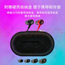 极度未知（HYPERX）云雀2 电竞入耳式游戏耳机有线3.5mm接口笔记本电脑手机csgo吃鸡绝地求生fps竞技专用二代耳麦 【云雀2】爆款升级丨加一分二音频线丨黑色 实拍图