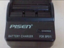 品胜（PISEN）BP511 数码摄像机/数码相机充电器 适用于佳能EOS-300D/10D/20D/30D 实拍图