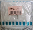 西门子（SIEMENS）开关面板 一开单控 哑光亲肤奶油风 皓彩米绒白5TA26121NC013P 实拍图