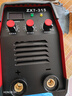大焊315电焊机家用220v380v双电压小型两用工业级焊机裸机315高配 实拍图