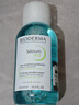 贝德玛（BIODERMA）【易梦玲同款】 卸妆水绿水净妍洁肤液 温和净卸去油500ml油痘肌 实拍图