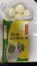湾仔码头香菇素菜大包390g*3袋 18只素包子早餐包子速食半成品 实拍图