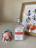 sakose凡士林马来西亚甘油烟酰胺维e护肤液120ml身体油补水保湿提亮肤色 实拍图