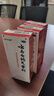 【3盒装】云南白药气雾剂喷剂85g+30g消肿止痛活血散瘀用于跌打损伤瘀血肿痛肌肉酸痛风湿疼痛 实拍图