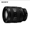 索尼（SONY）FE 20-70mm F4 G全画幅超广角标准变焦G镜头（SEL2070G） 实拍图