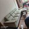 摩天（Motian） 沙发 真皮沙发客厅整装沙发实木沙发组合办公皮艺沙发家具 直排4人位[3.49米]+脚踏 升级版【松木+意大利头层牛皮】 实拍图