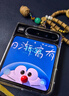 HUAWEI Pura X 典藏版 16GB+1TB型格绿 1610阔型屏 鸿蒙操作系统5红枫原色影像折叠屏手机华为智能手机 实拍图