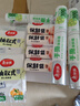 美丽雅 一次性保鲜袋食品级背心60只 中号30cm*25cm塑料袋加厚冷藏 实拍图