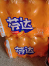 可口可乐（Coca-Cola）芬达 Fanta 橙味汽水碳酸饮料300ml*12瓶 整箱装新老包装随机发货 实拍图