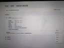 雕塑家18英寸双屏便携式显示器2.5K 180HZ 100%DCI-P3色域 办公炒股笔记本电脑办公游戏扩展三屏MQ18LT 实拍图