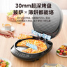 美的（Midea）电饼铛家庭用双面加热上下盘可拆洗煎饼铛煎烤机烙饼锅早餐机加深烤盘大火力大尺寸电饼档JKC3078 实拍图