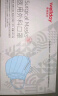 维德（WELLDAY）一次性医用外科口罩200只三层防雾霾无菌级挂耳式白+蓝10只/袋*20 实拍图