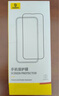 倍思【康宁玻璃膜】适用苹果16ProMax钢化膜iPhone16promax手机膜全屏覆盖防摔防指纹高清膜无尘仓贴膜 实拍图