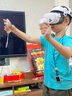 META Quest3 VR眼镜一体机 vr体感游戏机meta quest3S头戴steamXR设备 Quest3S 128G代激活【新品现货】 实拍图