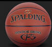 斯伯丁（SPALDING）PU耐磨材质室内外通用防滑7号篮球77-780Y 实拍图