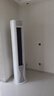 海尔（Haier）京筠 3P客厅柜机一级能效 KFR-72LW/J200-1套机 以旧换新 国家补贴 实拍图