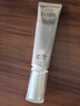 怡丽丝尔金管高倍防晒霜SPF50+35ml双支隔离防晒乳生日礼物送女生 实拍图