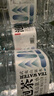 农夫山泉 饮用山泉水天然水（泡茶用）武夷山泉水泡茶水4L*4桶 整箱 实拍图