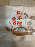 狗不理包子 纯手工虾肉三鲜560g 16个主食面点儿童早餐天津特产 实拍图