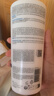 贝德玛（BIODERMA）PP霜赋妍烟酰胺保湿霜身体乳500ml 生日礼物送女友 618大促 实拍图