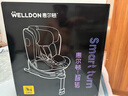 惠尔顿（Welldon）智转儿童安全座椅0-4-7岁i-Size认证物理通风旋转婴儿宝宝汽车用 实拍图