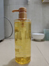 水之蔻王俊凯同款果酸沐浴露400ml 温和去角质光滑嫩肤男女士沐浴乳液 实拍图