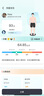 香山体脂秤 真电极智能体脂秤 体重秤电子秤人体秤减肥 16项数据 京东小家 云姿白【Type-C充电款】 实拍图