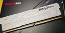 金百达（KINGBANK）8GB DDR4 3200 台式机内存条 银爵 C16 实拍图