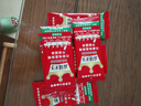 麻辣王子正宗辣条微麻微辣550g 休闲小零食辣条大礼包独立小包装儿时怀旧 实拍图