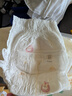 好奇（Huggies）软萌星人柯基裤拉拉裤XL28片(12-17kg)加大号婴儿尿不湿超薄透气 实拍图