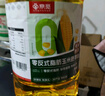 京觅零反式脂肪玉米胚芽油5L 非转基因压榨一级 富含植物甾醇 实拍图