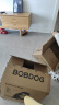 巴布豆（BOBDOG）梦的初语拉拉裤XXL号30片尿不湿【品牌直供 安心品质】 实拍图