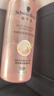 施华蔻羊绒脂滋养营养水喷雾护发柔顺液顺滑毛躁烫染急救修护营养水喷雾 羊绒脂营养水喷雾150ml*2 实拍图