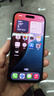 品胜 适用苹果16Pro手机壳 iPhone16Pro柔性液态壳全包防摔防磨防震亲肤男女款超薄保护套软壳 黑色 实拍图