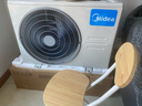 美的（Midea）酷省电pro 空调挂机 大1.5匹新一级能效全直流变频节能省电低噪音防直吹 以旧换新 国家补贴20%8折 1.5匹 一级能效 酷省电ultra 实拍图