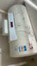海尔（Haier）【JT3】60升电热水器 金刚无缝胆 国家补贴20% 3300W变频节能速热终身免换镁棒一级能效家用储水式 实拍图