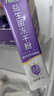 江中益生菌【2个月周期装】4000亿 成人儿童孕妇中老年人肠胃调理活菌 实拍图