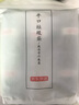 京东京造 迷你平口垃圾袋28*22cm*6卷/240只 金属色/三色分类3倍加厚 实拍图