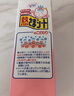 小林制药（KOBAYASHI）医用退热贴12片婴儿退烧贴冰宝贴宝宝发烧贴降温清凉贴0-2岁 实拍图