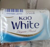 花王（KAO）香皂130g*3块装 原装进口white牛奶白优雅花香肥皂沐浴皂 实拍图