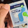 合生元（BIOSTIME）奶味益生菌婴儿 益生元双歧杆菌呵护肠胃 60袋 实拍图