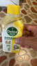 滴露（Dettol）洗衣机清洗剂250ml金装版柠檬滚筒波轮洗衣机深度清洁剂除垢杀菌 实拍图