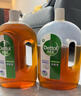 滴露（Dettol）消毒液衣物除菌液洗衣消毒水1.8L杀菌除螨 家居宠物消毒除菌  实拍图