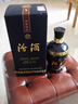 汾酒 蓝汾 清香型白酒 53度 475mL 1瓶 单瓶装（ 仿蓝瓷） 实拍图