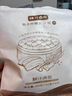 桃花点点鲜汁肉包600g*2袋(40只) 速冻早餐半成品早饭面点扬州包子面食 实拍图