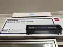 得力（deli）12A硒鼓 2612a硒鼓适用惠普HP1020plus M1005 1010 1012 1015 3050 M1319f 佳能2900 大容量2支DBH-2612AX2 实拍图
