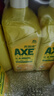 斧头牌（AXE）柠檬护肤洗洁精1.18kg*3瓶7.08斤家庭装 可洗果蔬不伤手 实拍图