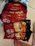 蜀姑娘 火锅川粉湿粉 宽粉条250g*8袋 方便速食酸辣粉土豆粉苕粉 实拍图